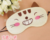 BSCI inspection factory Gesa whole cotton color butadu bamboo charcoal shading all cotton T/C cotton eye mask (picture) cartoon eye mask