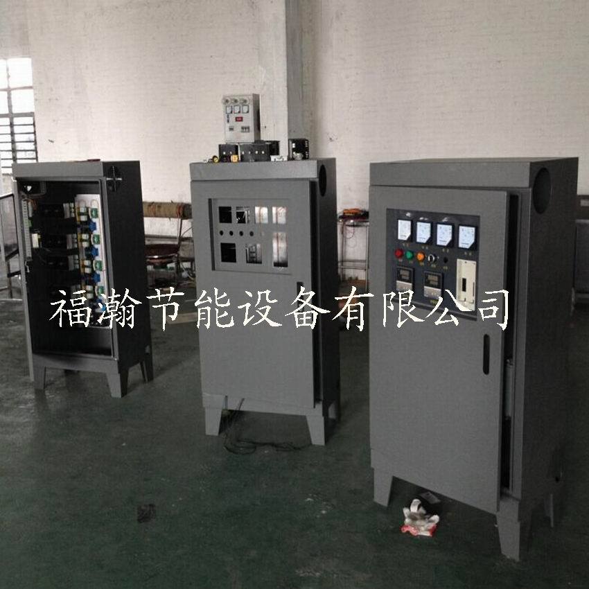 10KW数字电磁加热器 扩散泵电磁加热器 电磁加热器厂商 厂家直销