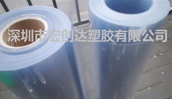 专业生产防寒透明PVC卷材/折盒/印刷胶片