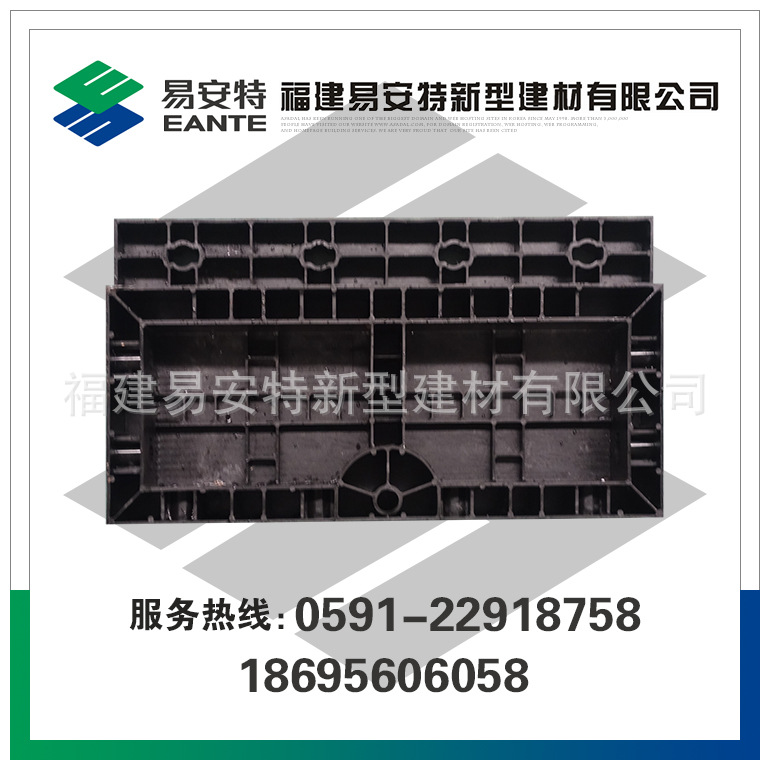 E-WJ330×600×80外角模板 塑料建材绿色环保清水塑料建材模板