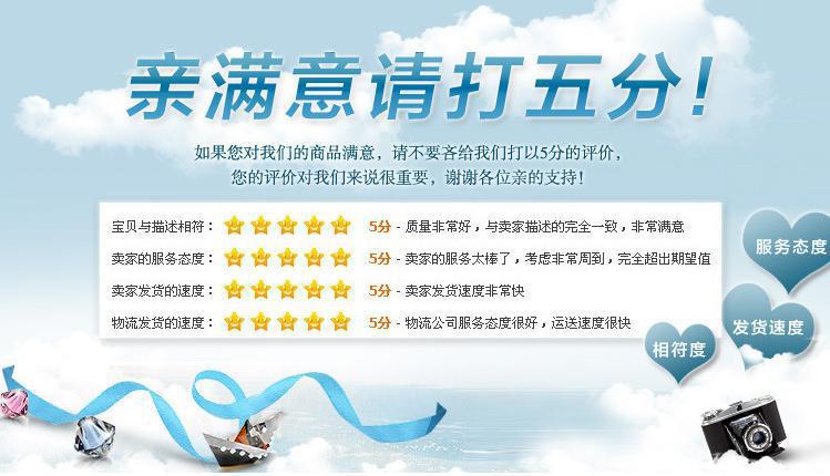 2280097527_1673698616