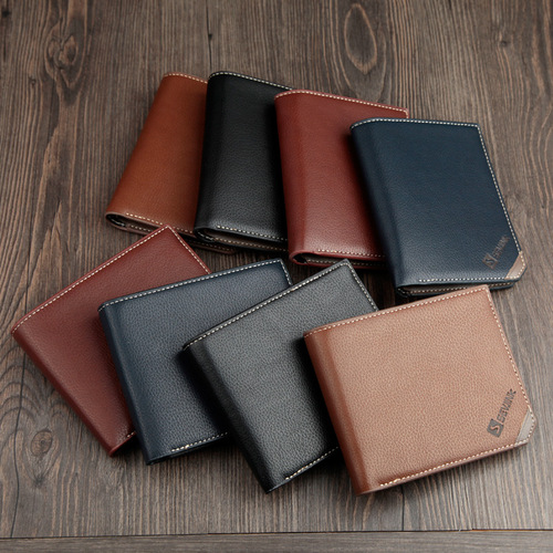 Hengsheng New Men's Wallet Short Length Personality Korean Style Men's Simple Leather Billfold Multi-Card Slot Factory Direct Supply