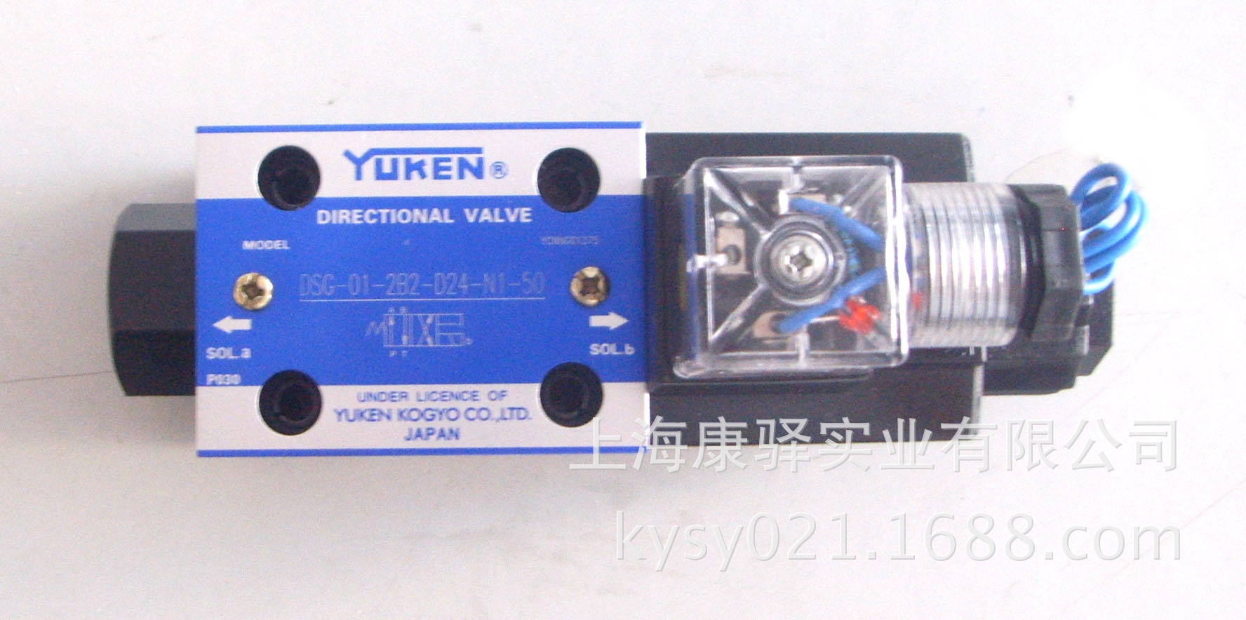 现货供应YUKEN 油研电磁阀DSG-01-3C4-D24-N1-50