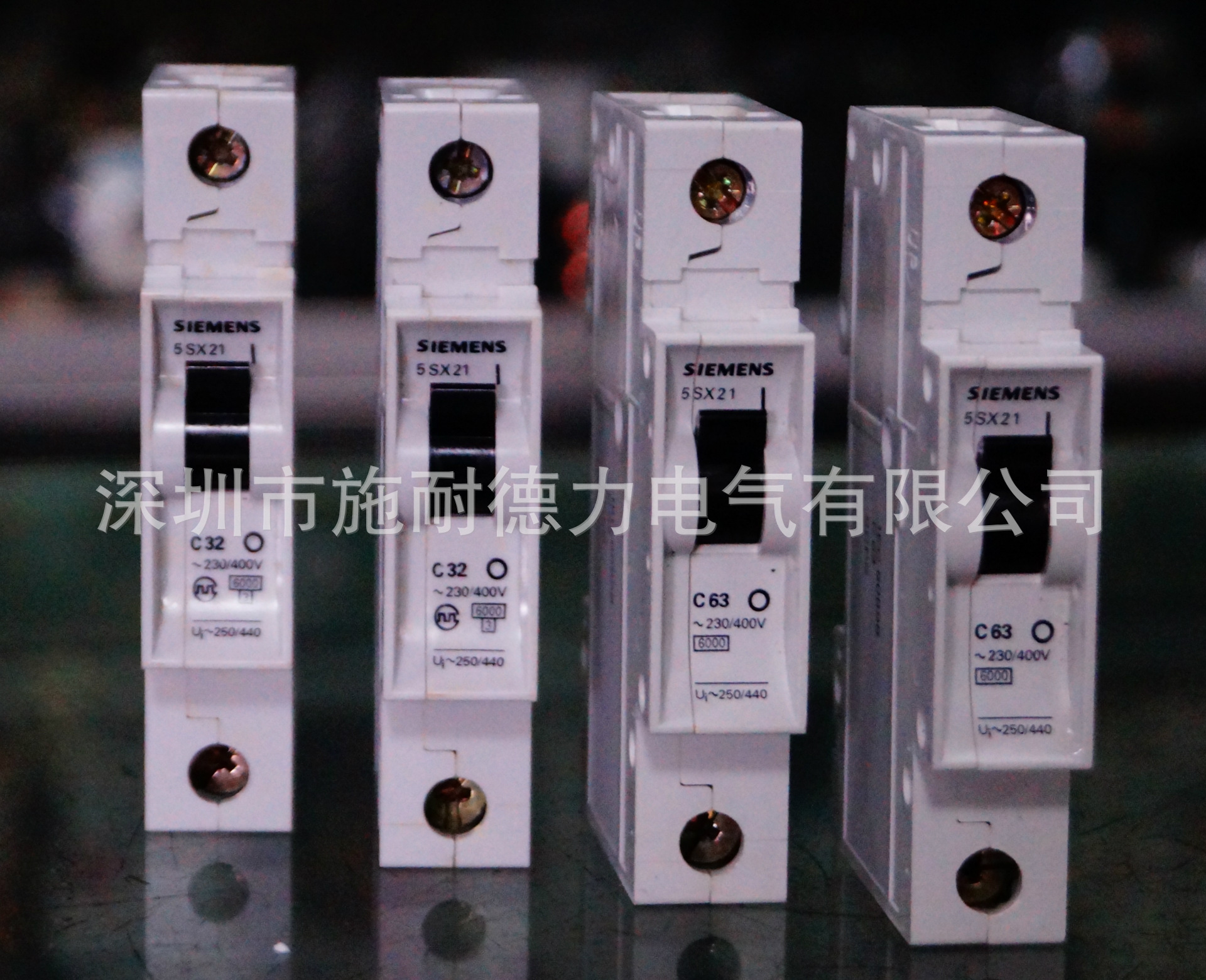 供应西门子陶瓷微型断路器 5SX21 1P C63