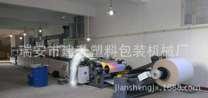 PET电化铝涂布机 镭射膜涂布机