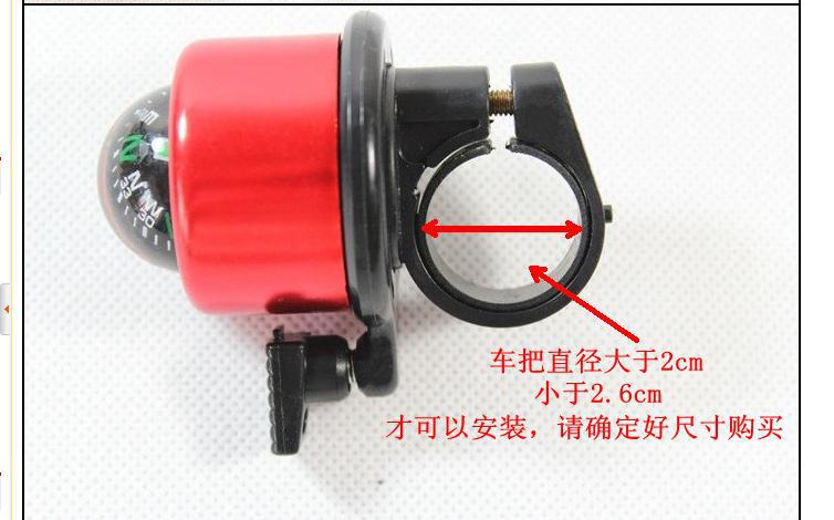 Sonnette de vélo bell Compass - Ref 1455869 Image 6