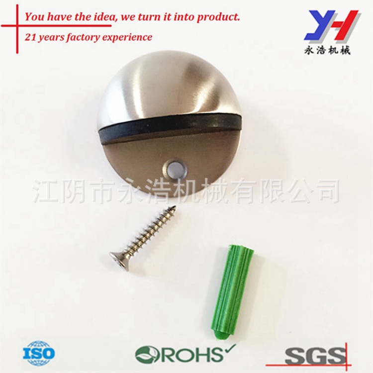 定制不锈钢制造