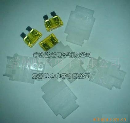 汽车插片保险丝座 保险丝盒 环保 耐高温 旗形端子 自接线 电动车