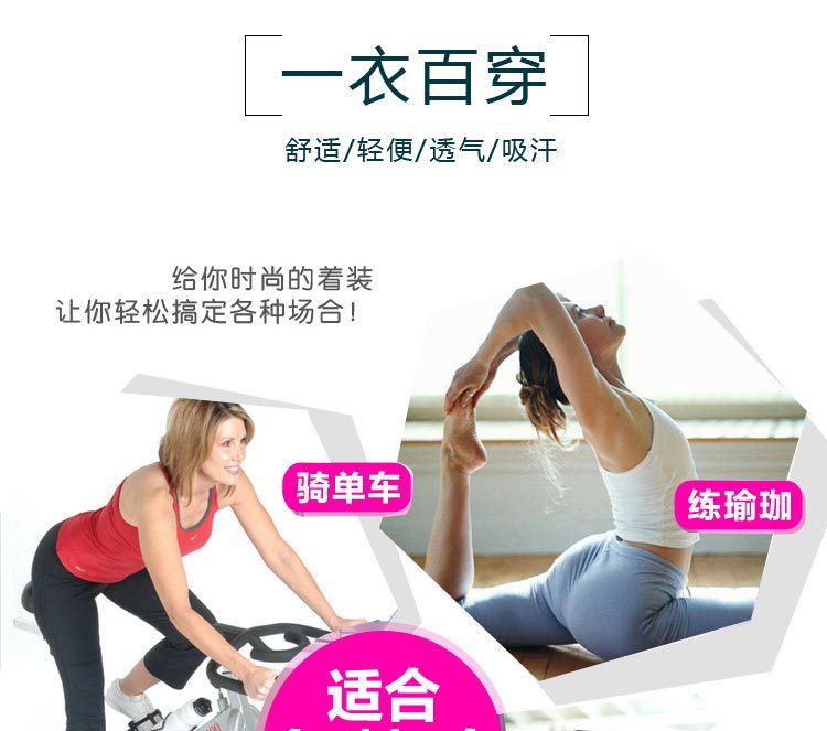裤子详情1_07