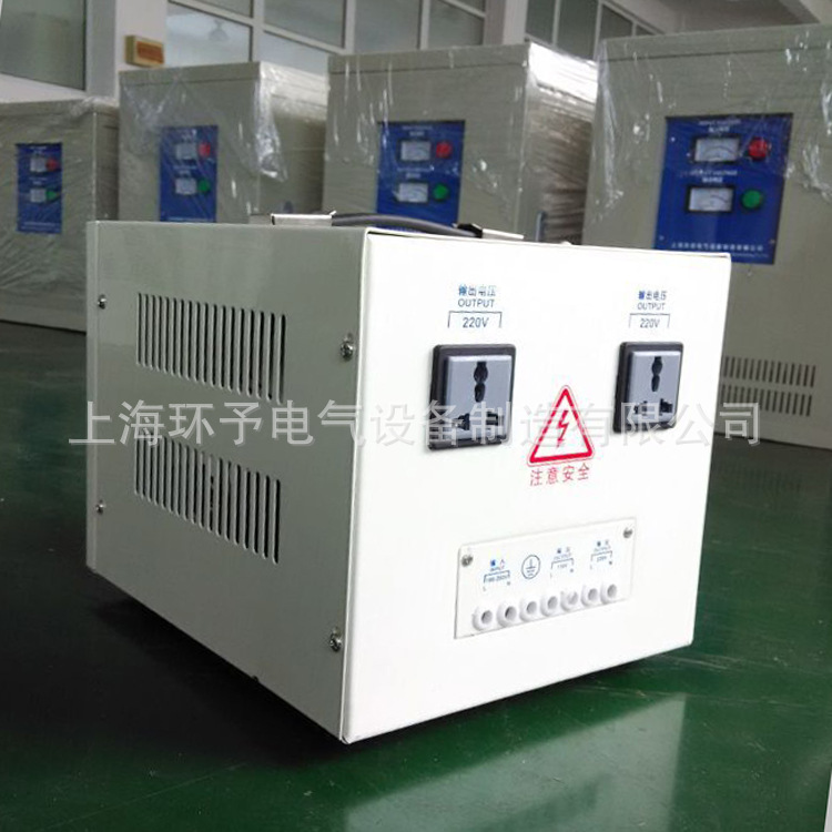 TND-3KVA