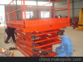 液压起重设备升降平台/移动式液压升降机/剪叉式高空作业平台