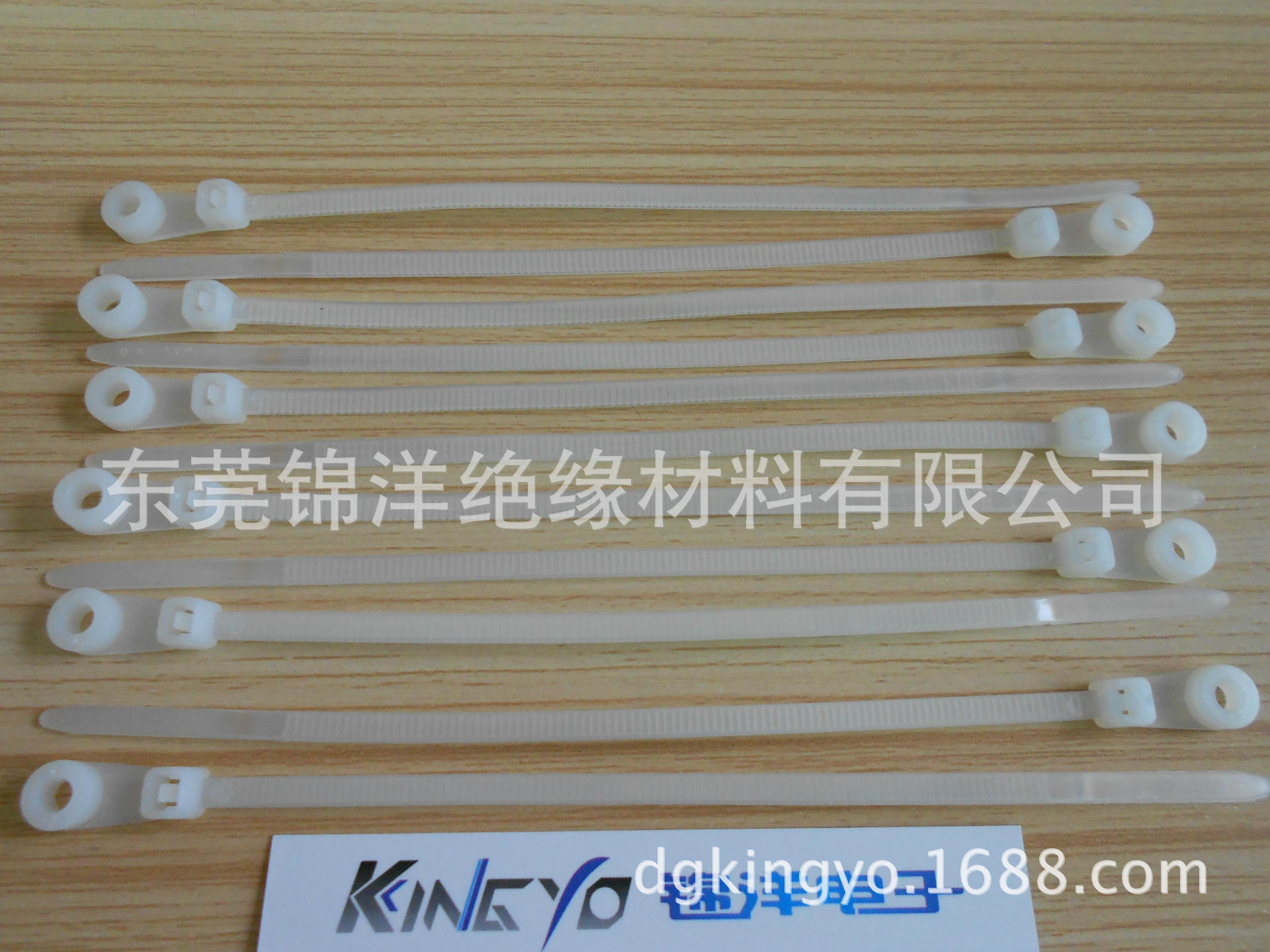 固定锁式尼龙扎带 带螺丝孔尼龙扎带 固定头式尼龙束线带