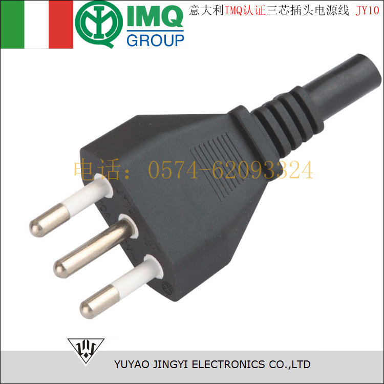 意大利IMQ认证三芯插头电源线 意大利认证插头JY10