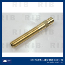 SҹģsˮBBEP-1810*|Csģߌ