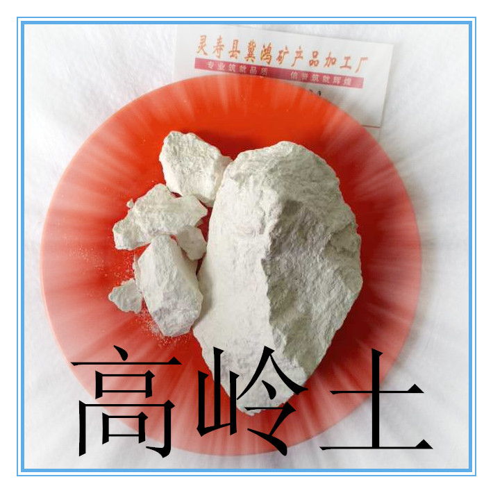 28F8D818516F79A6E0AF5FEC05D0E1