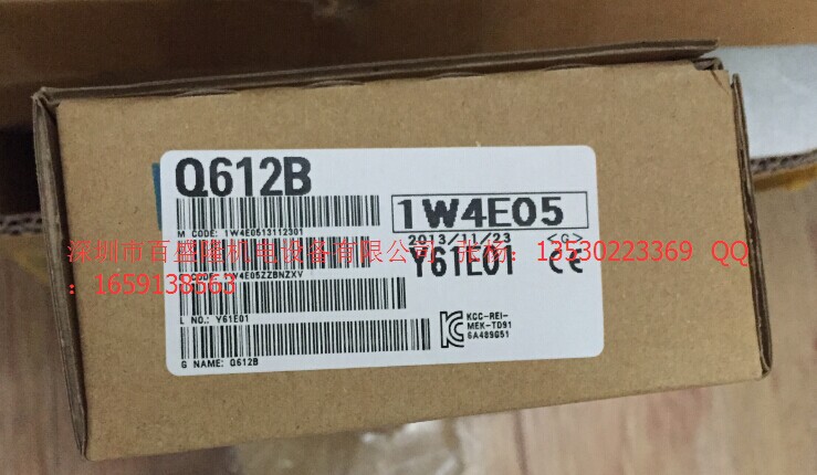 现货 供应原装全新正品三菱 Mitsubishi  Q312B  可议价