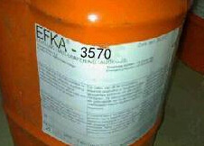 供应流平剂EFKA  3570