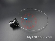 凡帝亚钟表工具 配件 放大镜线圈 修表镜线圈