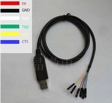 FT232刷机线 USB转TTL FT232转TTL 下载线 刷机线 带CTS RTS