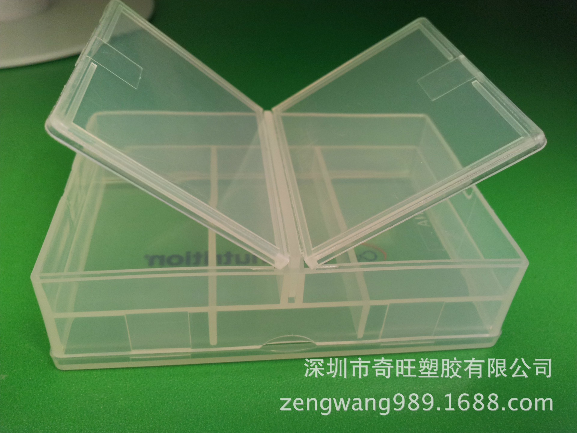 新品 便携天地方形药盒儿童保健品药盒 透明分格药盒 礼品推荐