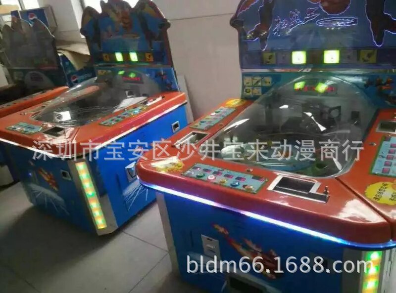 Used Slam Dunk Arcade Machine, Coin-Operated Lottery Entertainment Machine, Original Blue Sea Arcade Game Rental Equipment