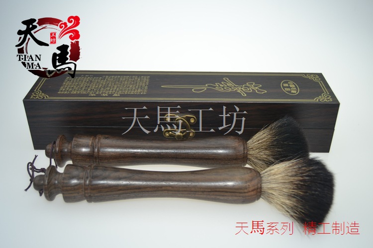 Manufacturers supply high -end ebony stone pupa puppet brush red…