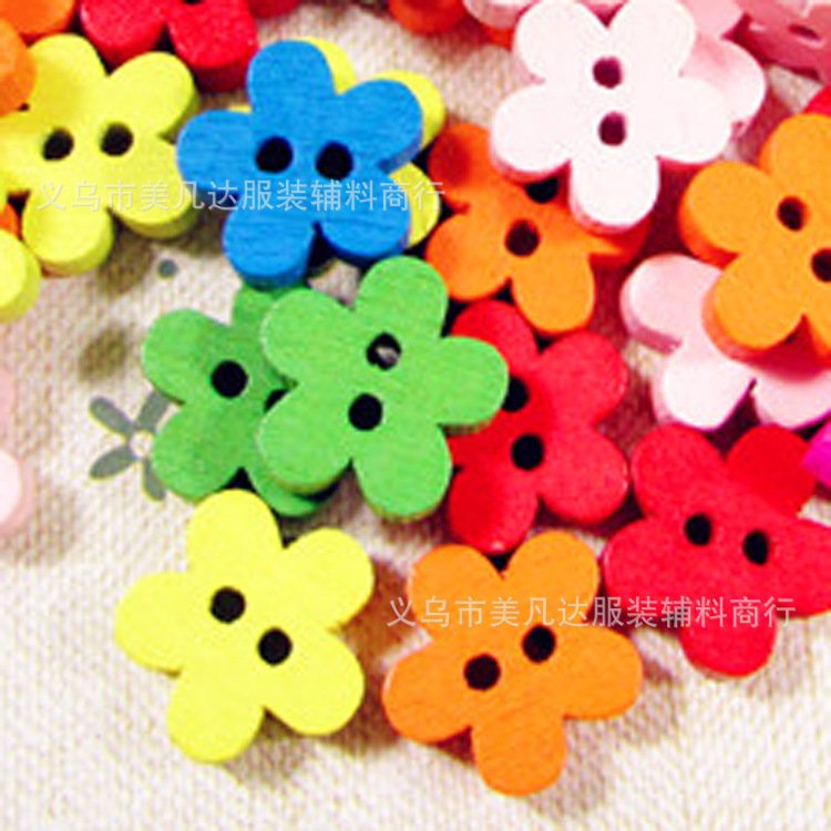 五朵梅花木纽扣