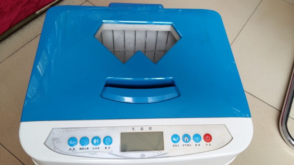 QQ图片20150818142319