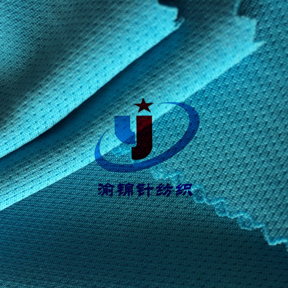 厂家热销全涤针眼布夏季服装休闲运动面料