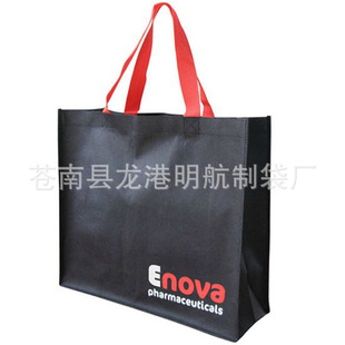 Factory spot non-woven bag peritoneal bag advertising non-woven bag wholesale printing logo