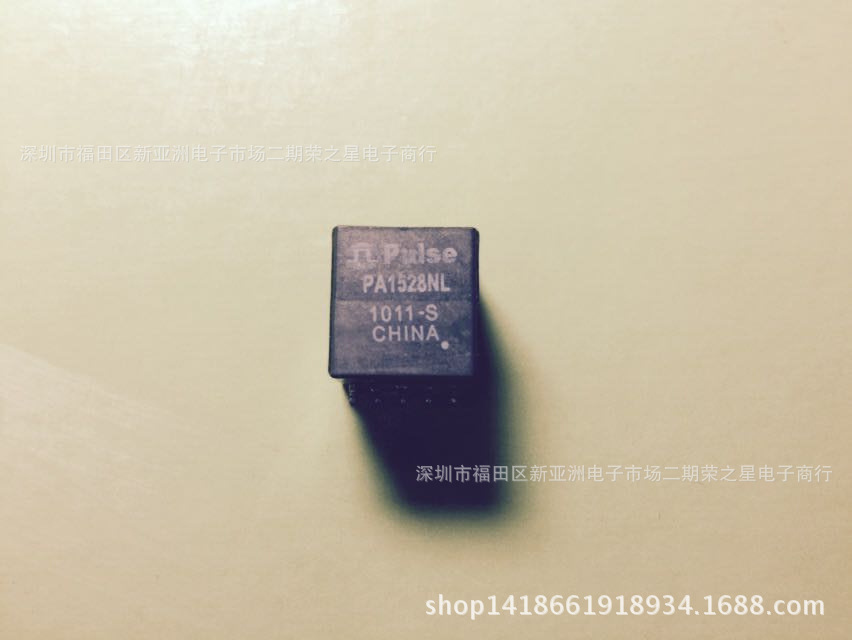 PA1528NL 15V 27W 脉冲变压器 进口PoE开关电源供电 高频变压器