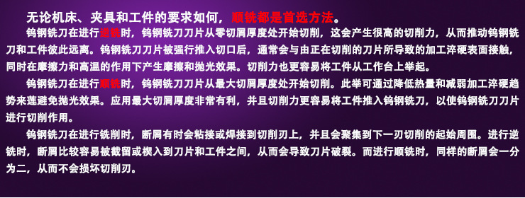 QQ截圖20151206201223