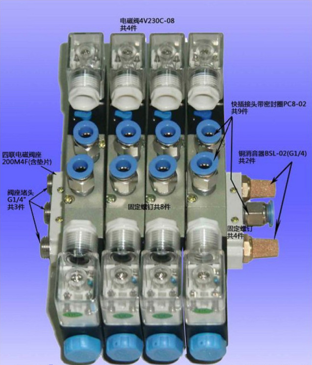 鼎锐气动三位五通换向防爆电磁阀 4V330-10 DC24V AC220V