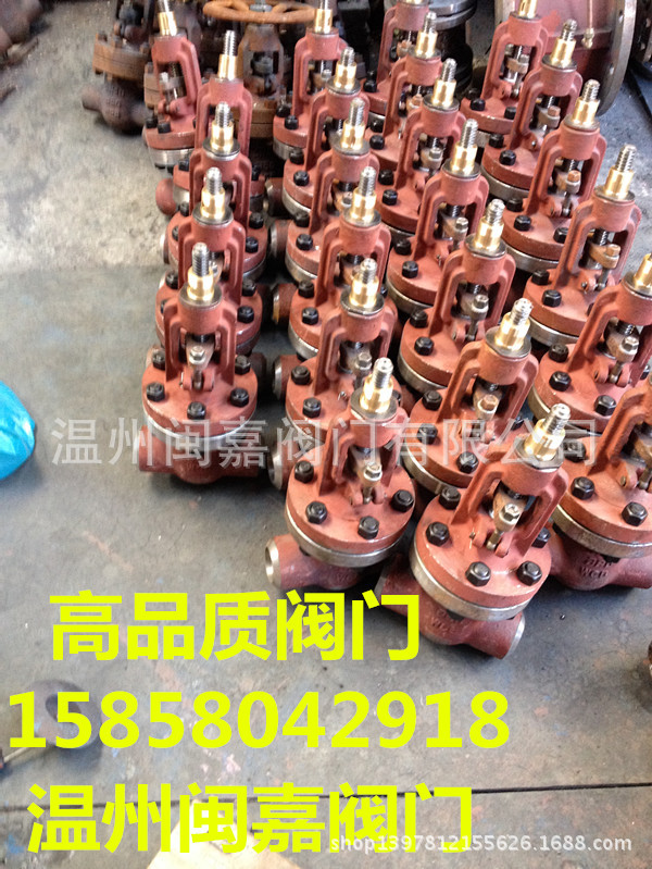 高压碳钢焊接闸阀 碳钢焊接闸阀