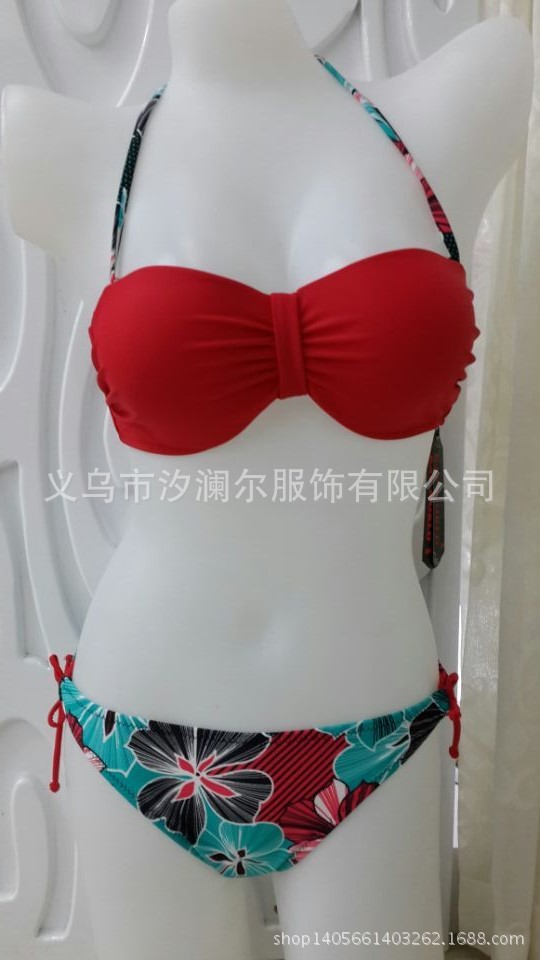 QQ图片20150125162859