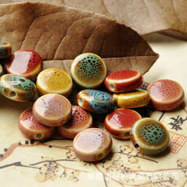 陶瓷首饰材料 diy编织饰品配件 花釉扁珠 14mm彩色珠子