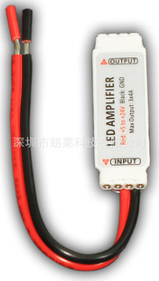 迷你LED七彩放大器 超薄RGB灯条中继器 灯带微型分控 mini DC12v-阿里巴巴