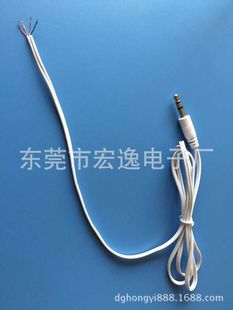 ��������3.5MM4о�p�K���C��MP3�ۯB����푾�&0824���C���ӹ��S