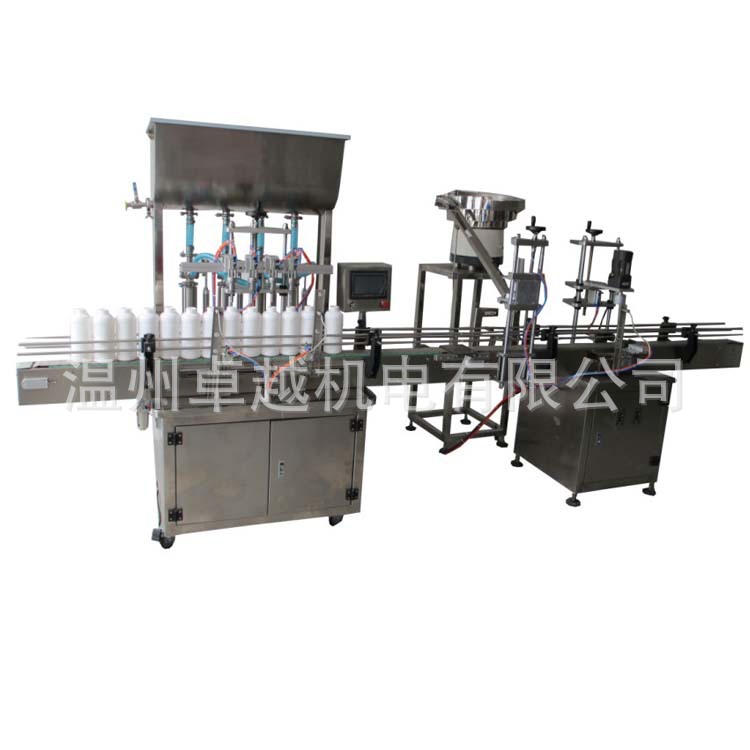 ����ȫ�Զ������װ�� ȫ�Զ����ͷ��۹�װ�� ȫ�Զ�Ũ����װ��