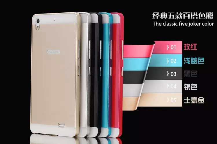 金立s5拆机_金立s5拆机供应商_金立s5拆机批