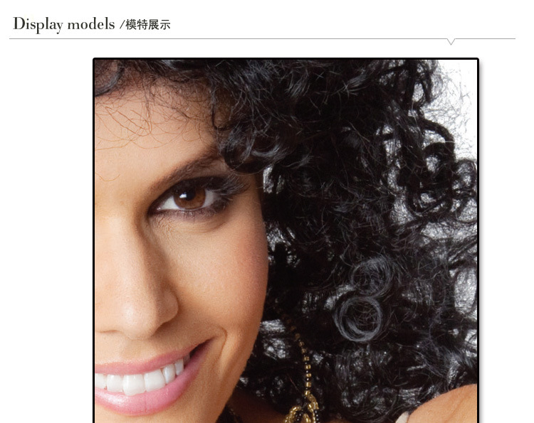 Perruque Harsh pelucheux confirme - Ref 2610732 Image 8