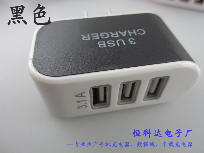 chargeur - Ref 1297667 Image 12