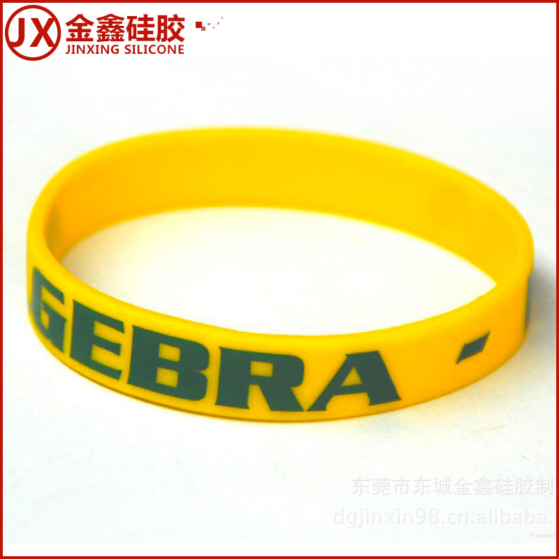 东莞硅胶制品大量供应高品质硅胶能量负离子运动手环