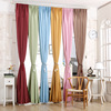 Pure color curtain full -shading color bedroom living room living room balcony bay window engineering shading finished products foreign trade curtain wholesale