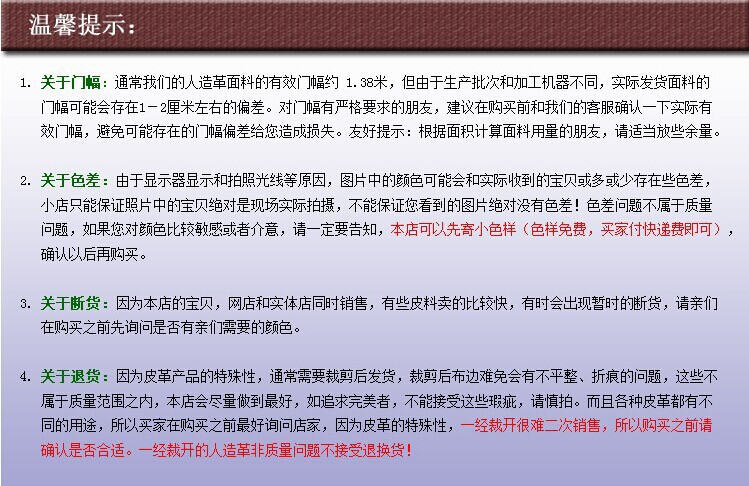 1467435144_882600505