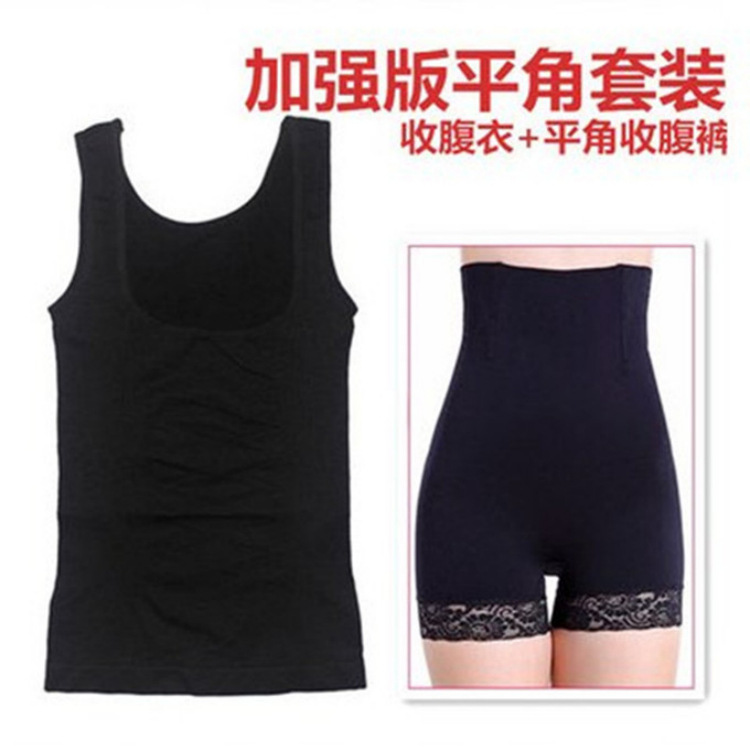 body amincissant luxueux en coton - Ref 670497 Image 20