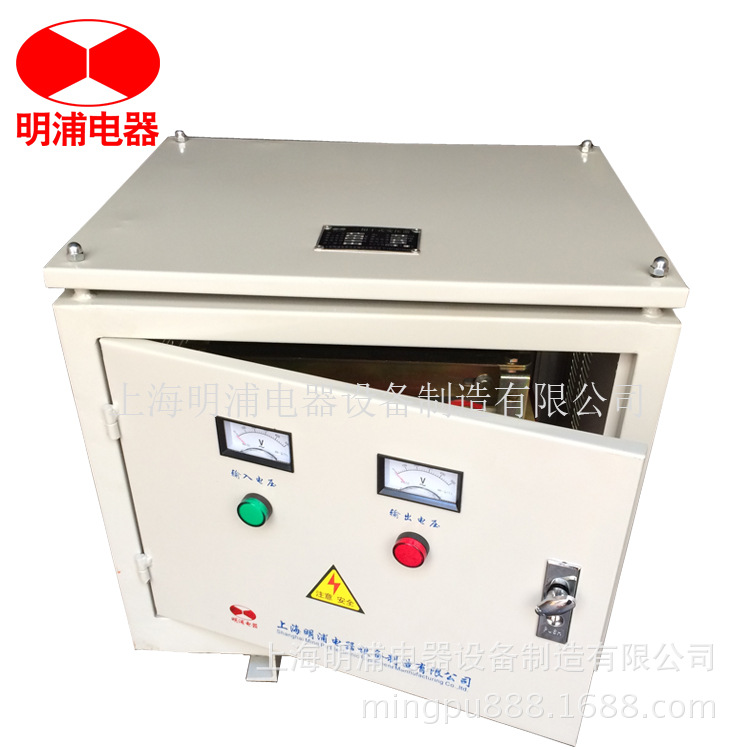 生产安全隔离变压器 1比1变压器380V转380V