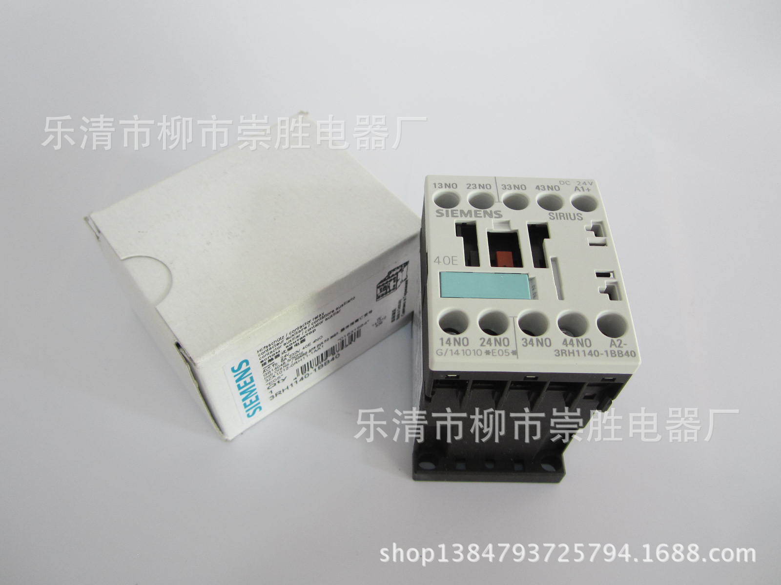 德国原装SIEMENS/西门子3RH1140-1BB40接触器式继电器24VDC