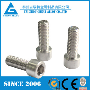 ���aInconel 601���P���˨��ĸ�|Ƭ��׼��N06601�o�̼�2.4851��