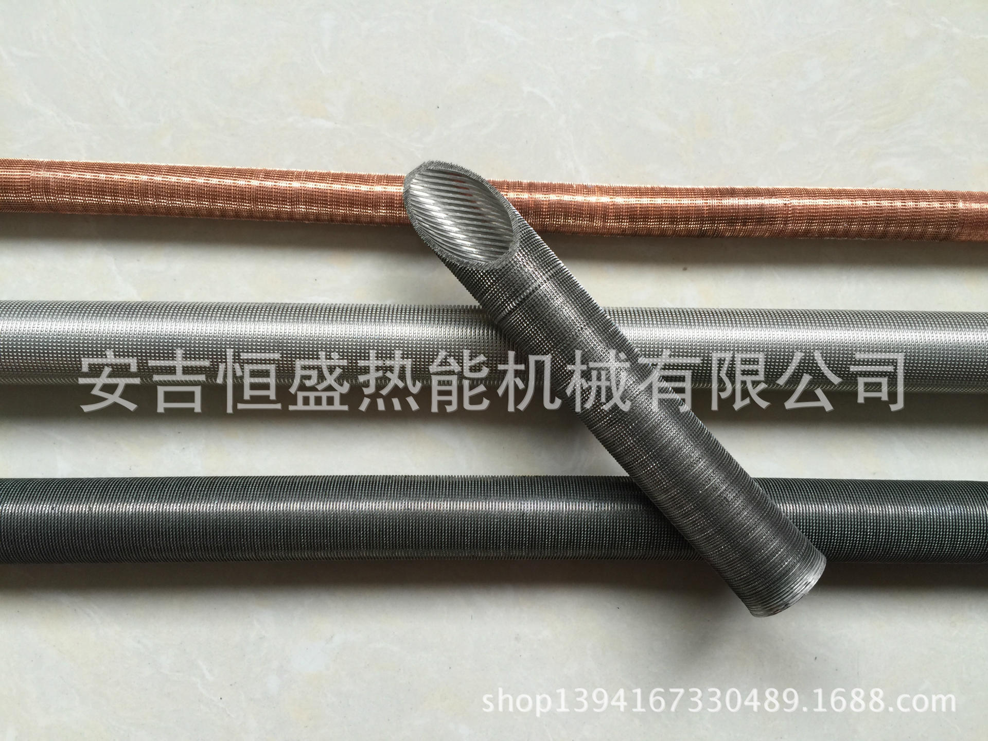 铜不锈钢内外翅蒸发管